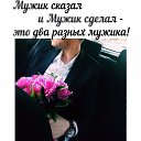 ���� �����, ������������ - ��������� 8 ������ 2016 � ������ �����