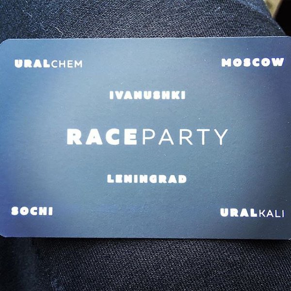    ! #afterparty #1 # #sochi # # ...