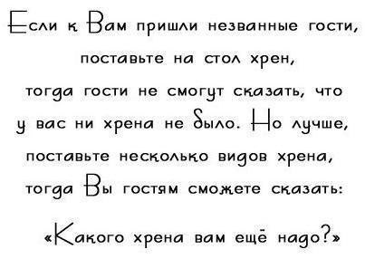 Идеи для жизни - 5 мая 2016 в 22:12