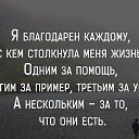 ���� ������, ���� - ��������� 30 ���� 2016 � ������ ������ ��������
