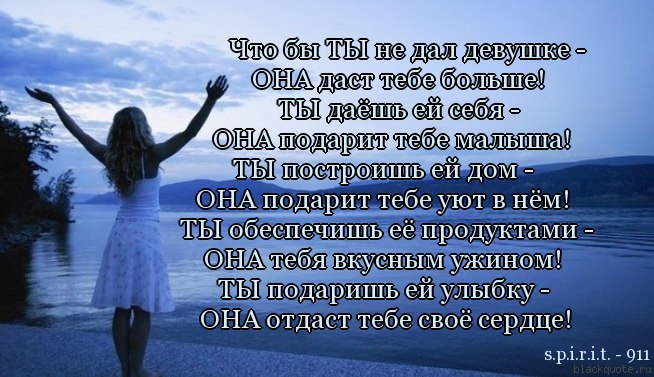  - 17  2016  14:38