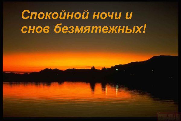 ~Dasha~ - 8  2016  01:57