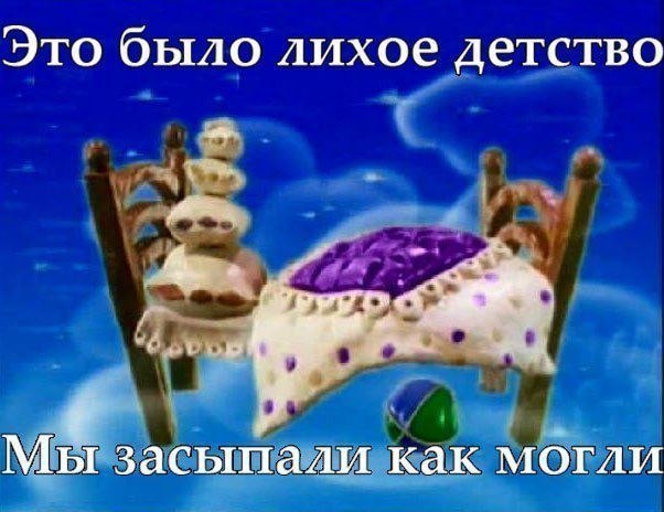 ☆☆☆  XX  ☆☆☆ - 18  2016  12:33