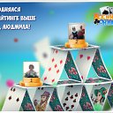 ���� ����, ������� - ��������� 30 ��� 2016 � ������ �������� �������-�������