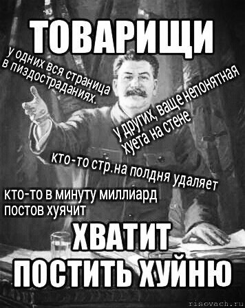  - 8  2016  11:37