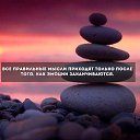 ���� ������, ����������, 56 ��� - ��������� 29 ����� 2016 � ������ ������ ��������