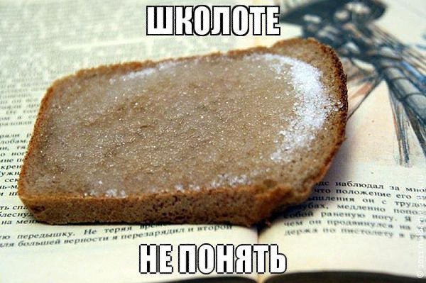 -  - 13  2016  22:30