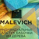  , -, 36  -  13  2016   MALEVICH_BOWTIES