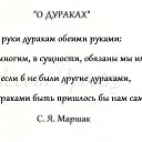 ���� ����, ��������� - ��������� 13 ���� 2016 � ������ ������ ��������