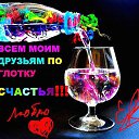 ���� �����, �������, 57 ��� - ��������� 29 ���� 2016 � ������ �������� ��������