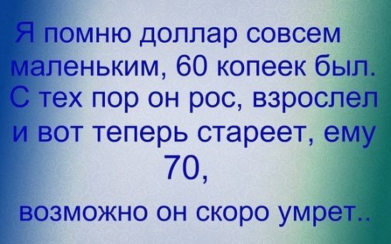   - 13  2016  09:03