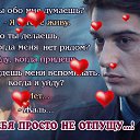 ���� ��������, ������ - ��������� 20 ������ 2016 � ������ ���� ����������