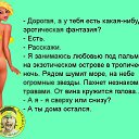 ���� �����, ����-��������� - ��������� 12 ��� 2016 � ������ ������ ��������