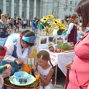 ���� ����, ������� - ��������� 8 �������� 2016 � ������ ���� ����������