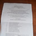 ���� ������, ������, 59 ��� - ��������� 25 ���� 2016 � ������ ��������� ��������� �.�. ���������