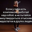 ���� Oksana, �������� - ��������� 11 ������ 2016 � ������ ������� �����