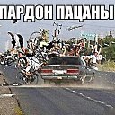 ���� �������, �������, 47 ��� - ��������� 10 ���� 2016 � ������ �����