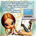 ���� �����, ������ - ��������� 26 ���� 2016 � ������ ����� "������ � �������"�