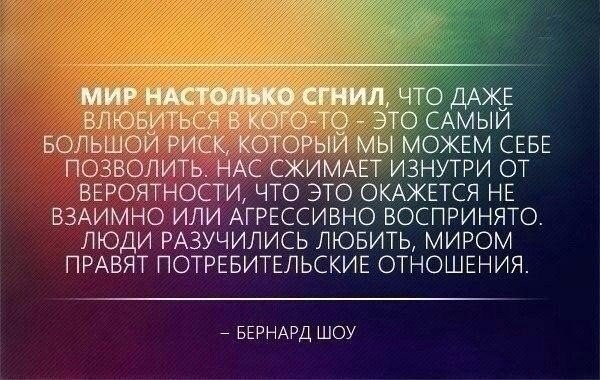 ����� �������� - 29 ������ 2016 � 20:32