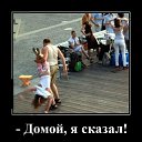 ���� ����, ������, 43 ���� - ��������� 4 �������� 2016 � ������ ���� ����������