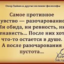 ���� ������, ����������, 75 ��� - ��������� 31 ����� 2016 � ������ ������ ��������