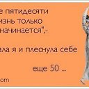 ���� ��������, ������������ - ��������� 23 ����� 2016 � ������ ������ ��������