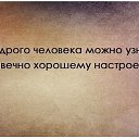 ���� �������, �����������, 53 ���� - ��������� 4 ���� 2016 � ������ ������ ��������