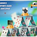 ���� ����, ������, 51 ��� - ��������� 11 ������ 2016 � ������ �������� �������-�������