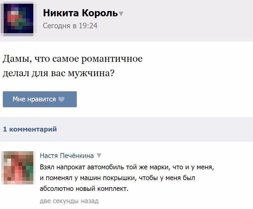   - 2  2016  00:19