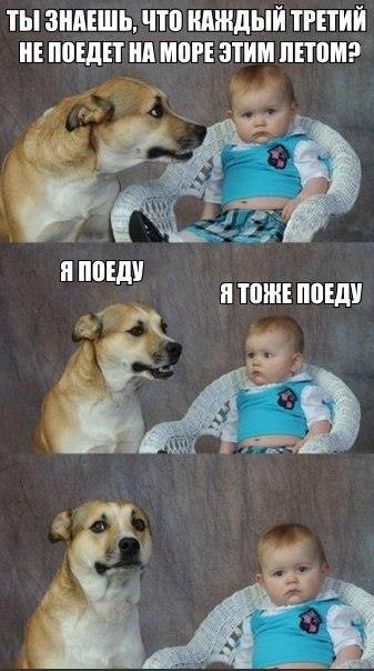     - 2  2016  01:40
