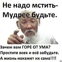 ���� Andre, ������ - ��������� 7 ���� 2016 � ������ ���� ����������