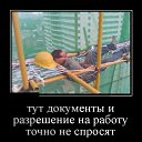 ���� ���������, �����, 50 ��� - ��������� 8 ���� 2016 � ������ ������ ��������
