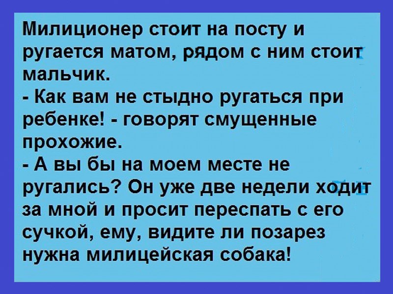 ������ �������� ���� - 11 ������ 2016 � 05:20