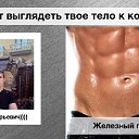 ���� ����, ���������, 31 ��� - ��������� 12 ������� 2016 � ������ ���� ����������
