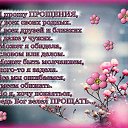 ���� Mariya, ���! - ��������� 13 ����� 2016 � ������ ������ ��������