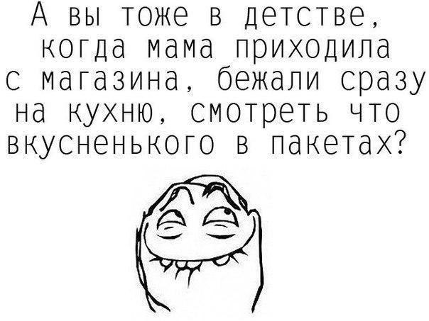    :D - 7  2016  15:39