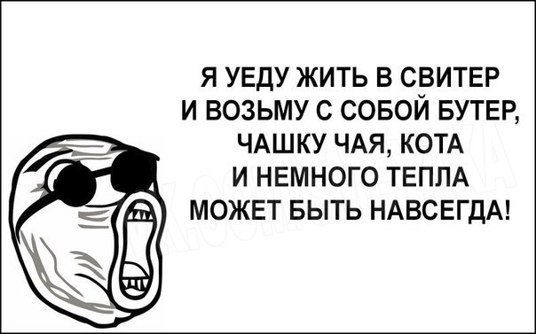 �������� ���� - 12 ����� 2016 � 02:32