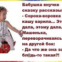 ���� ������, ������-��-���� - ��������� 30 ���� 2016 � ������ ������ ��������