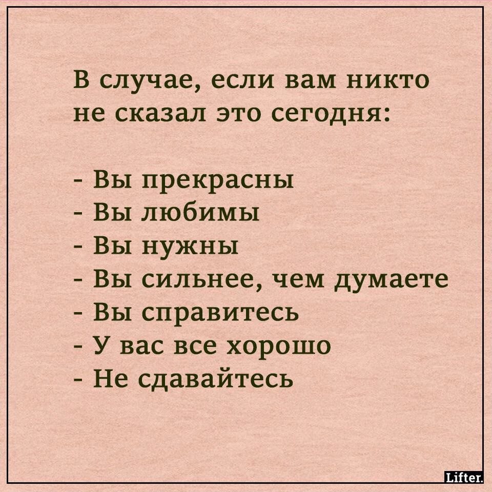  ..)