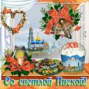 ���� ���������, �������� - ��������� 1 ��� 2016 � ������ ������ ��������