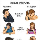 ���� ����, ������� �������� - ��������� 4 ���� 2016 � ������ ������ ��������