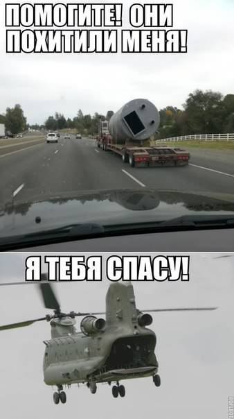 ������ �� ��� :D - 17 ������ 2016 � 14:33
