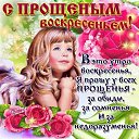 ���� �������, ���������, 72 ���� - ��������� 13 ����� 2016 � ������ ������ ��������