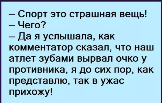  - 5  2016  02:59