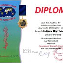 ���� ������, ����������� - ��������� 3 ���� 2016 � ������ ���� ����������