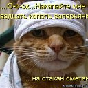 ���� ����, ����, 57 ��� - ��������� 31 ������� 2016 � ������ ������ ��������
