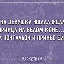 ���� ����, �������, 72 ���� - ��������� 15 ����� 2016 � ������ ������ ��������