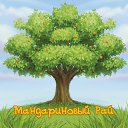 ���� �������, ������, 56 ��� - ��������� 28 ����� 2016 � ������ ���� ����������