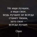 ���� �����, ������� - ��������� 10 ���� 2016 � ������ �����������