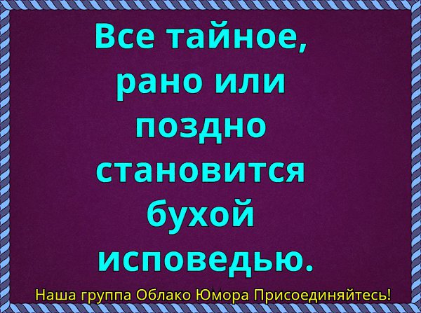   - 17  2016  20:07